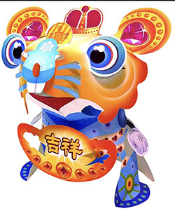 2020鼠年造型紙燈籠<font size=2><font color=RED> *NEW 2020鼠年造型紙燈籠<font size=2><font color=RED> *NEW