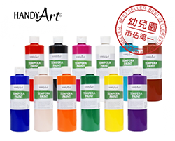 HANDY ART廣告顏料/美國進口 <font size=2><font color=RED>一箱12瓶(可挑色) HANDY ART廣告顏料/美國進口 <font size=2><font color=RED>一箱12瓶(可挑色)