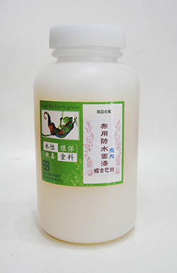 jگS()GO@(500g)<font  size=2><font color=RED>