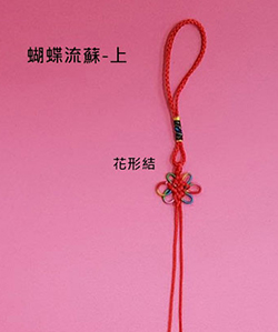 p굲 (-W)