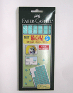 F-001萬能隨意貼黏土 F-001萬能隨意貼黏土