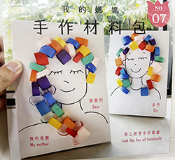 @ƥ]-ڪ(25]HWt馩)<font  size=2><font color=RED>  NEW